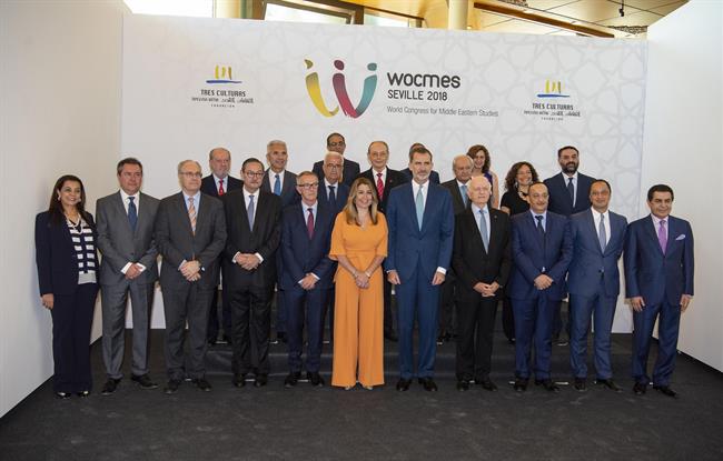 El Rey Felipe VI inaugura Wocmes Sevilla 2018 | JUNTA DE ANDALUCÍA ep rey felipe vi inaugura wocmes sevilla 2018