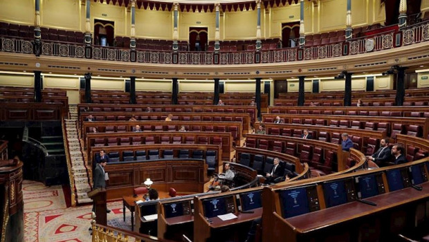 ep vista general de la asistencia a la primera sesion de control al gobierno desde que se declaro el