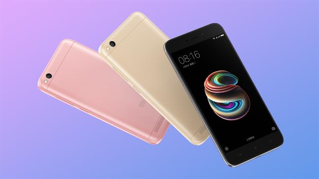 Xiaomi Redmi 5A | XIAOMI - Archivo ep xiaomi redmi 5a