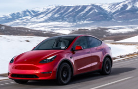 tesla model y portada