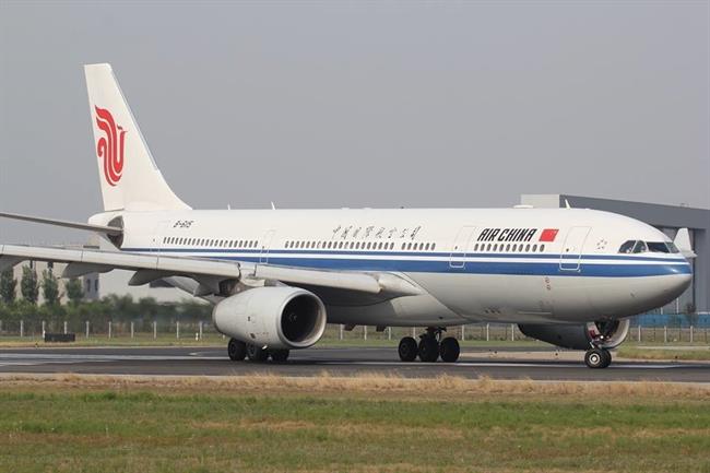 Avió d'Air China | AIR CHINA ep avio dair china