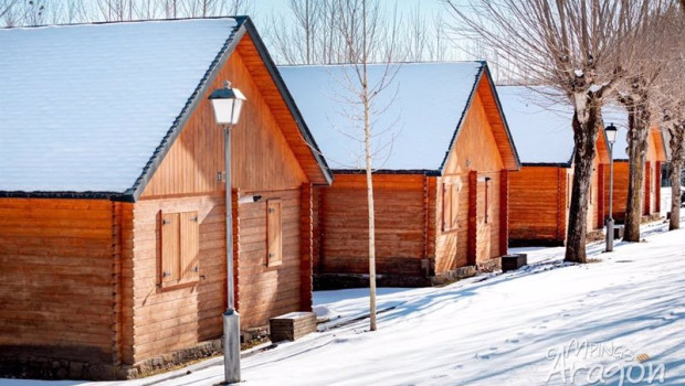 ep camping baliera de huesca