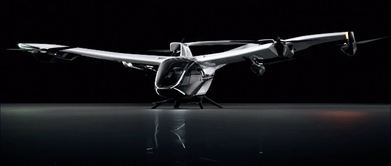 El helicóptero eléctrico CityAirbus. | AIRBUS ep el helicoptero electrico cityairbus