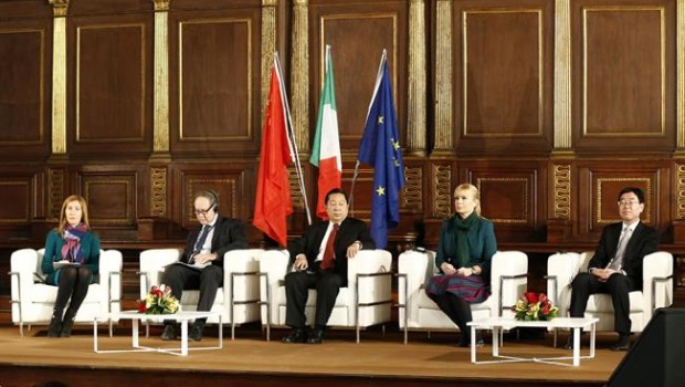 ep inauguration of the year of eu-china 2018 tourism in venice