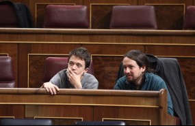 ep inigo errejonpablo iglesias