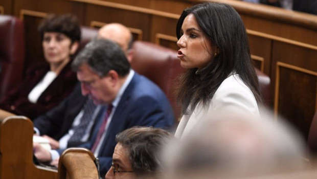 ep la portavoz de vox en el congreso pepa millan interviene durante una sesion plenaria en el