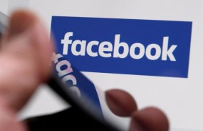ep logo facebook ep logo facebook
