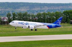ep mc-21-300 avion ruso