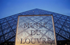 ep the louvre museum ep the louvre museum