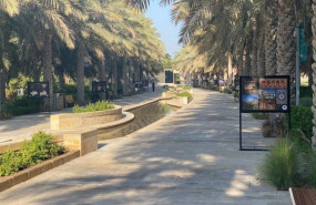 ep turespana presenta la exposicion el legado arabe en espana en la expo dubai 2020