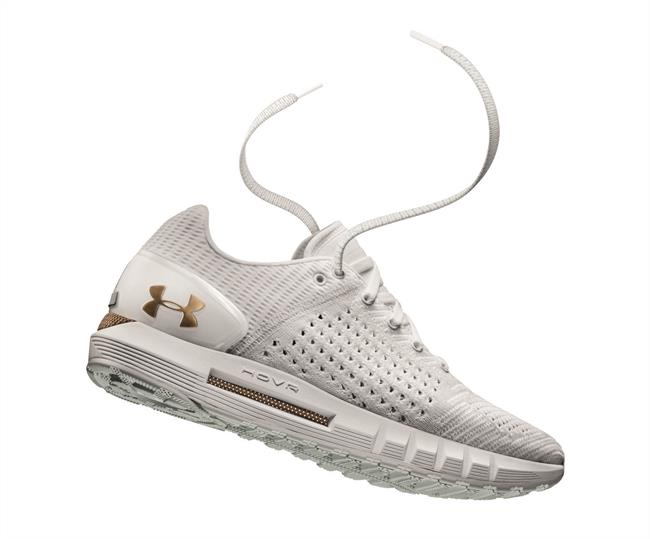 ep under armour 20180205121506