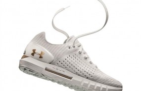 ep under armour 20180205121506
