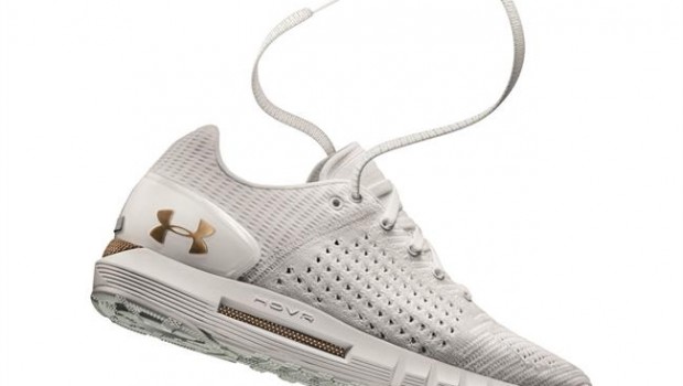 ep under armour 20180205121506
