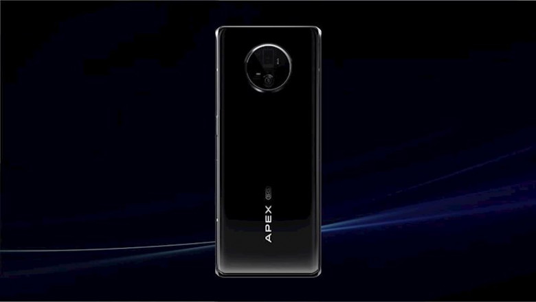 ep vivo apex 2020 ep vivo apex 2020