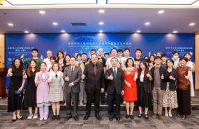 111 20230918145023 111 20230918145023