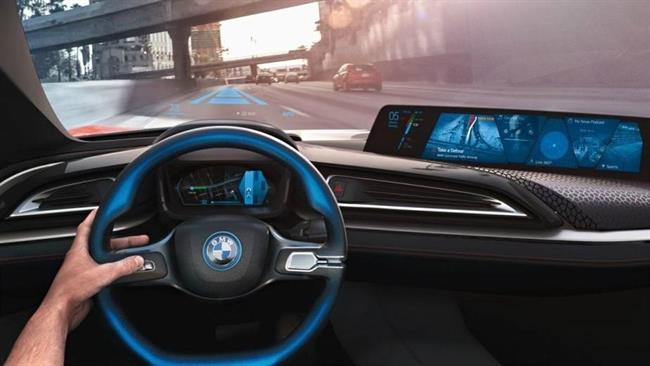 coche autonomo con sistema de intel