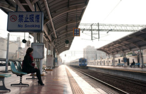 dl asia taiwan taipei commuter railway train travelling generic pixabay