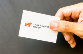 image of the news Georgia's Lion Finance reports 39pc rise in first-quarter profit