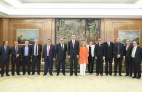 ep don felipe recibeaudienciala federaciongremioseditoresespana