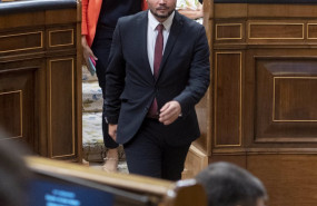 ep el portavoz de esquerra republicana erc en el congreso gabriel rufian durante la primera jornada 20220714114005