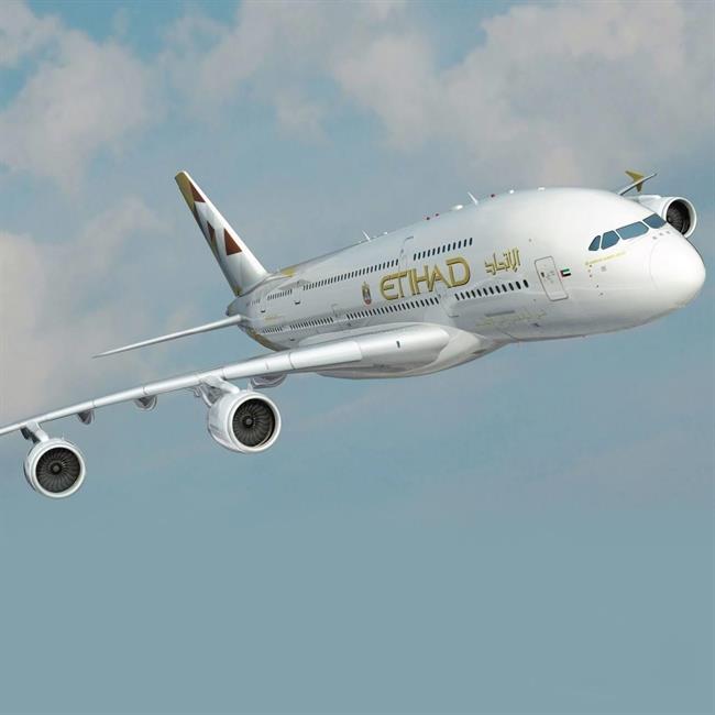 Etihad | ETIHAD ep etihad