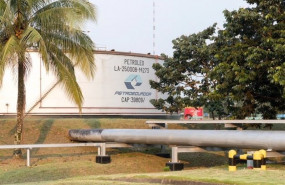 ep instalaciones de la petrolera estatal ecuatoriana petroecuador