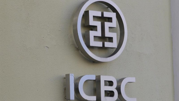 ep logo del banco chino icbc