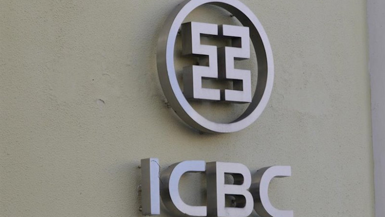 ep logo del banco chino icbc