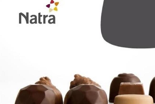 Natra | NATRA ep natra