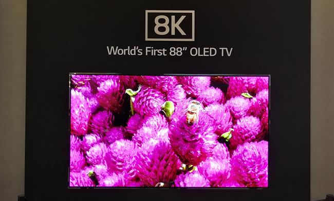 Televisor 8K de LG | EUROPA PRESS ep televisor 8klg