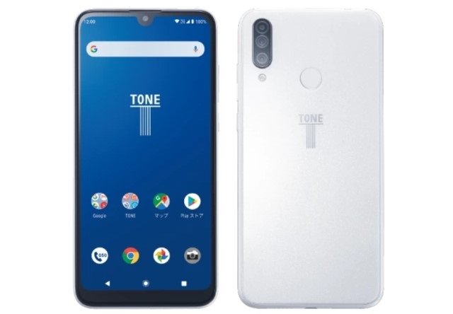 ep tone e20 el smartphone capaz de detectar imagenes inapropiadas y bloquear la camara para que no ep tone e20 el smartphone capaz de detectar imagenes inapropiadas y bloquear la camara para que no