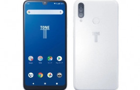 ep tone e20 el smartphone capaz de detectar imagenes inapropiadas y bloquear la camara para que no