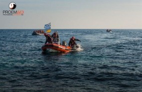 ep voluntariosproem-aidmar egeo